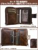 INSPNALL Bifold Genuine Cowhide Japanese YKK 16 Card Large Coin Card Perfect Day Gift Men's Wallet, Leather, Zipper, Holders, Capacity, Purse,