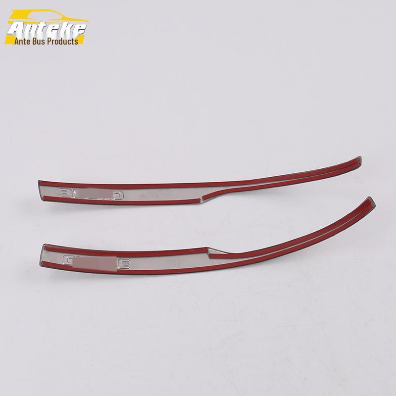 Cruze 17 Rearview Mirror Trim & Cover Decorative Accessories