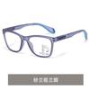 Sensitive Color-Changing Reading Glasses Anti-Blue Light Men'S Business Near And Far Progressive Multi-Focus Reading Glasses Reading Glasses