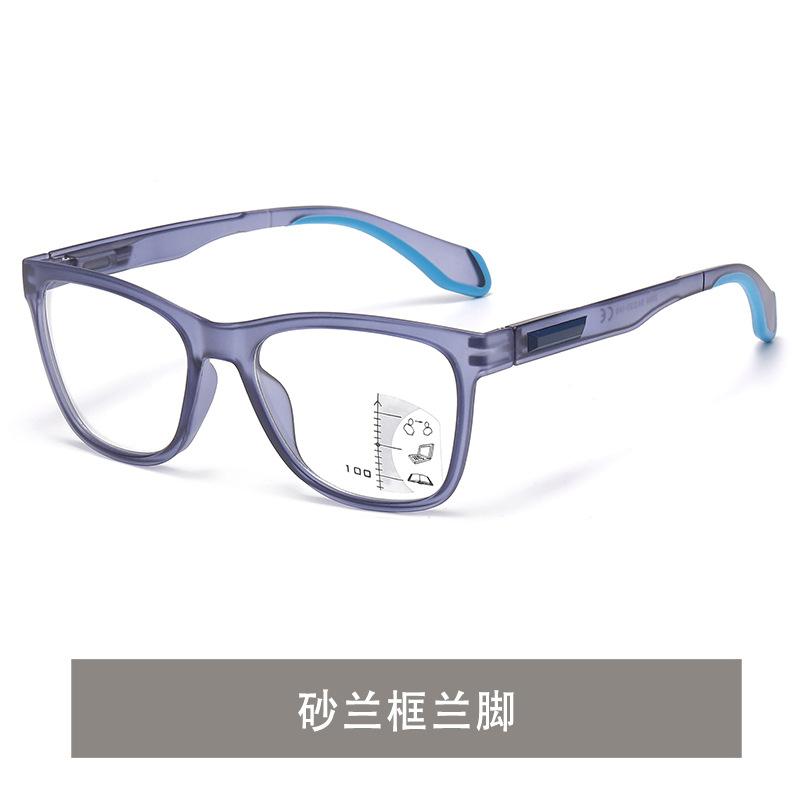 Sensitive Color-Changing Reading Glasses Anti-Blue Light Men'S Business Near And Far Progressive Multi-Focus Reading Glasses Reading Glasses