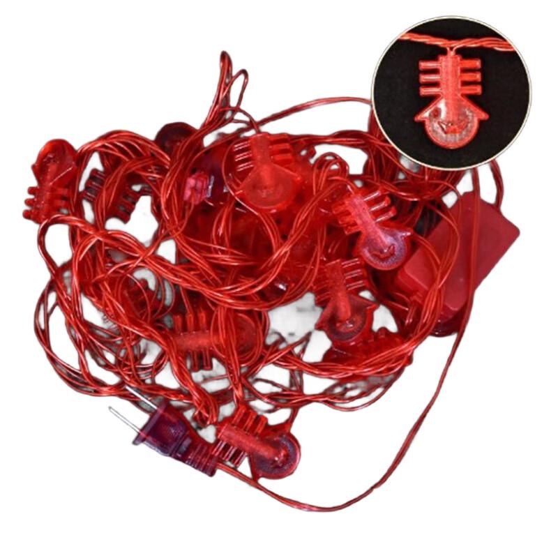 Spring Festival LED Crystal Lantern String Lights