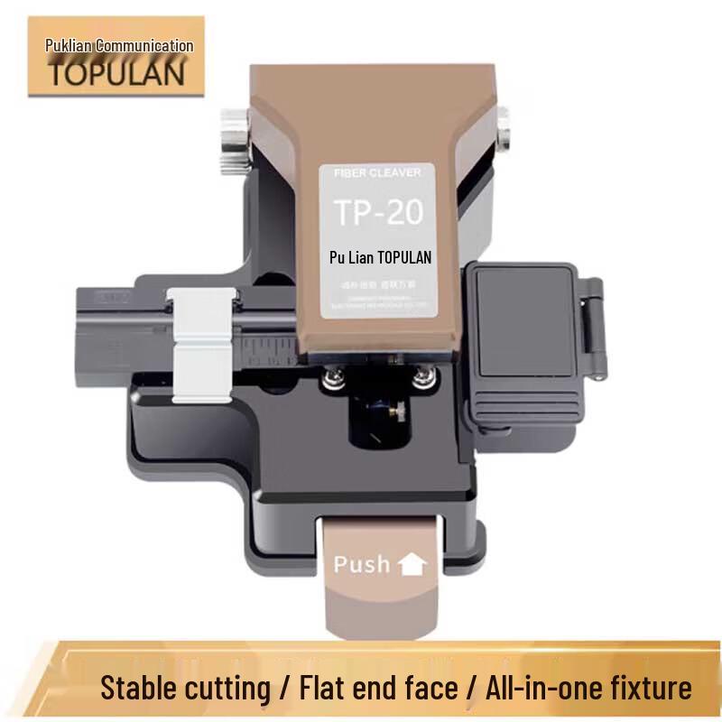 TOPULAN TP-20 Fiber Optic Cleaver
