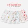 Pure cotton fabric Summer and autumn baby gauze mosquito proof pants