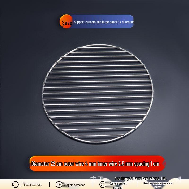 Round Stainless Steel BBQ Grill & Steamer Rack - Non-Stick Meat Presser & Soup Pot Base.