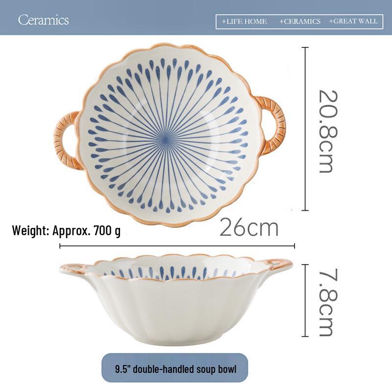 Abay Chinese Style Bone China Dinnerware Set