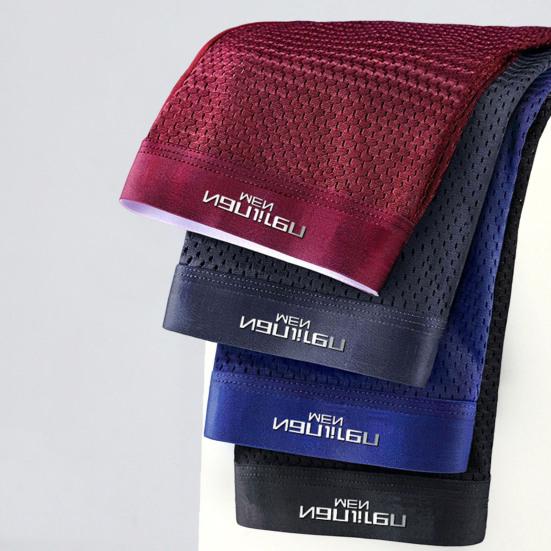 

4 шт. мужские трусы с эластичной резинкой на талии, антисептические мягкие стильные однотонные мужские трусы, внутренняя одежда