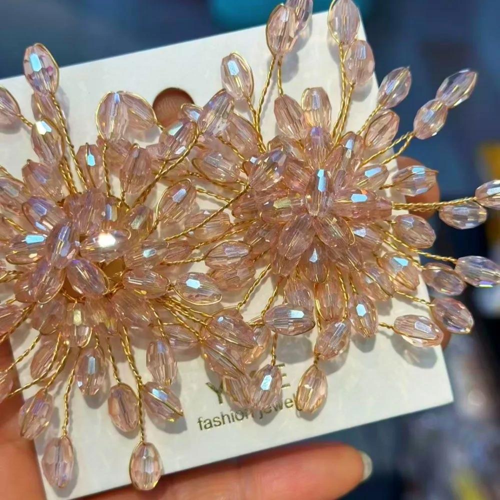 Bridal Jewelry Snowflake Earrings Women's Accessories Sparkling Exaggerated Ear Studs Beaded Crystal Earrings Special Occasions