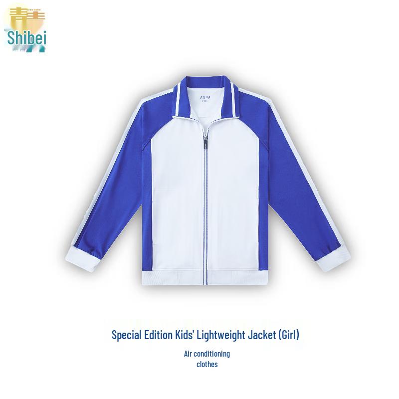 Girls  Lightweight Primary School Cardigan 135