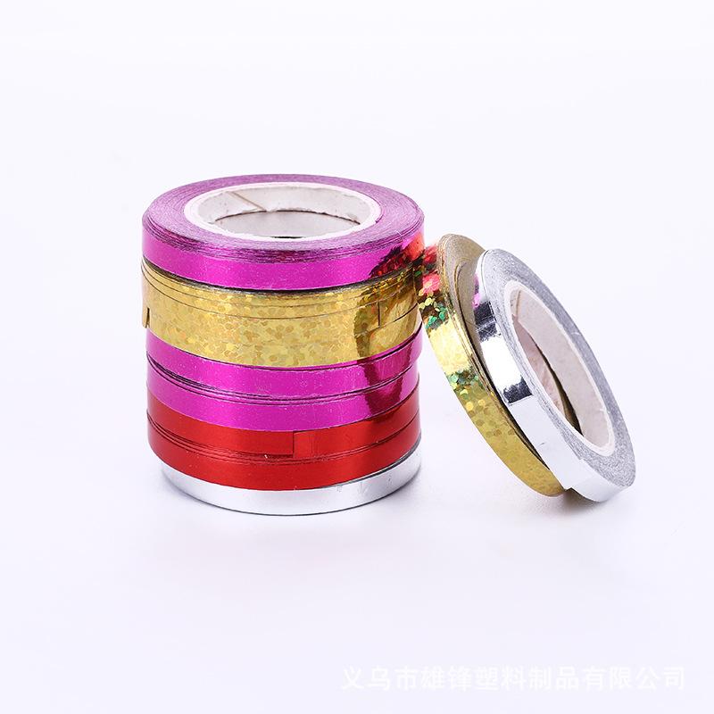 Flat Ribbon 5M Laser Aluminum Film Fit Ribbon Balloon Supplies Banner Festival Celebration Rope