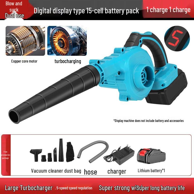 Jinjishi Rechargeable Portable Car Vacuum Cleaner CN plug (adapter included)