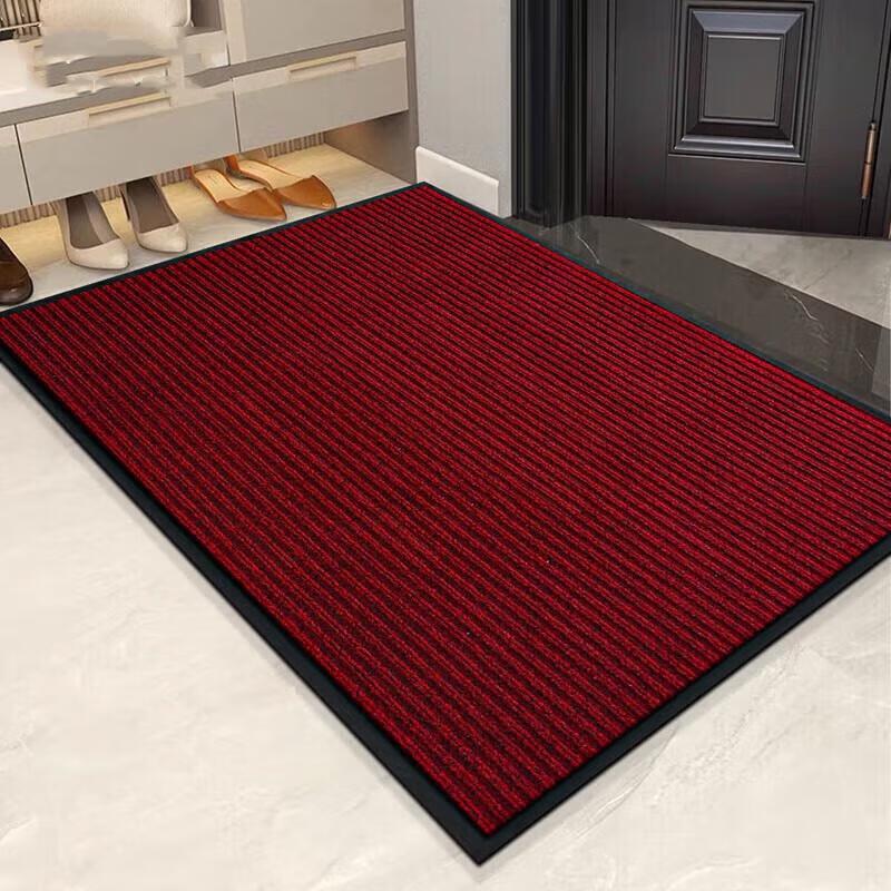 Miling Double Stripe Anti-Slip Entrance Mat