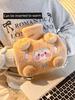 Cute Plush Hot Water Bottle, Refillable Hand Warmer, Thickened for Winter, Explosion-Proof, Can Be Filled with Water, Warm Baby
