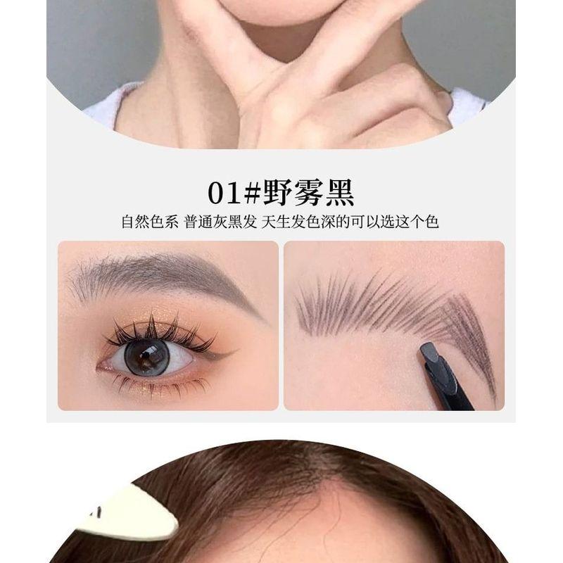 Xixi - Soft & Vivid Fine Eyebrow Pencil - 2 Colors
