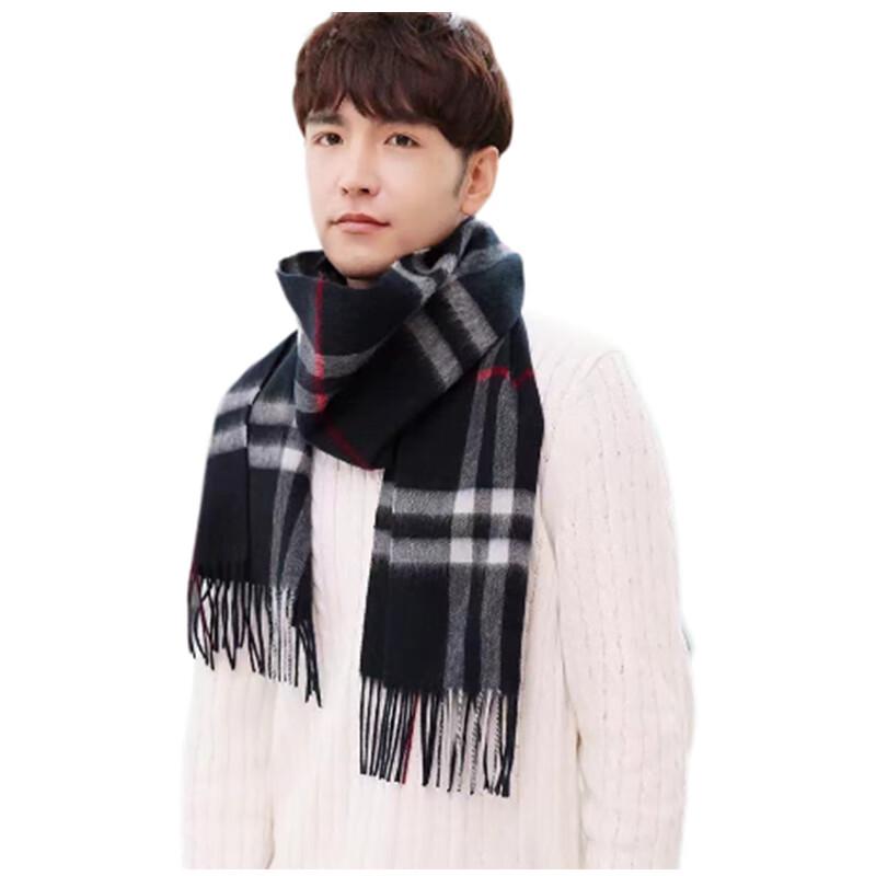 HAOMAN TEXTIELS Cashmere Blend Scarf