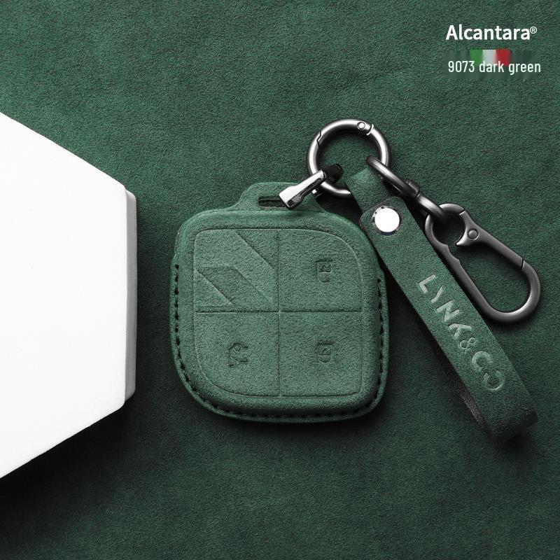 Lynk & Co 08 Key Case Pro: Full Coverage Halo Suede Protective Car Keyring