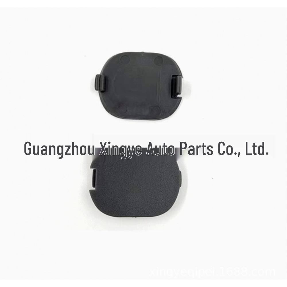 

CRV Swei Rear Taillight Screw Cover Plate 33506-SWA-A01 – One Piece Available for Shipping