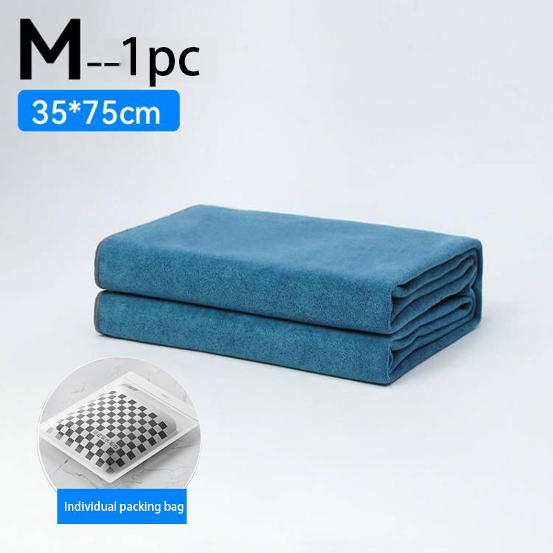 Car Wash Towel Special Thickened Water Absorbent Coral Wipe Car Cloth Glass Non-leaving Brush Double-sided Quick Drying Cloth