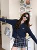 2025 Elegant Korean Style Retro Cable Knit Cardigan - Short, Versatile, High-Quality Sweater Coat for Women