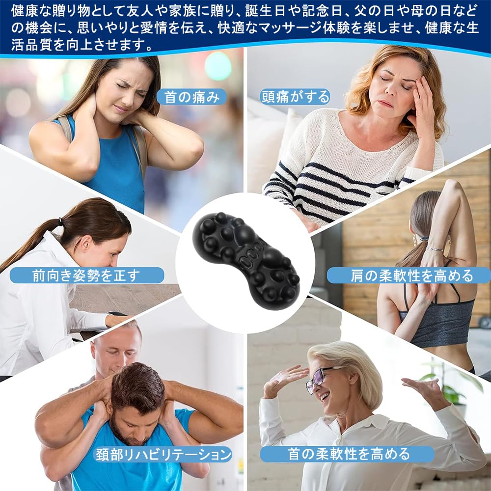 DFsucces Massage Pillow, Shoulder Blade Release Pillow, Lumbar Massager, Shoulder Stiffness Relief, Stretching, Back, Acupressure
