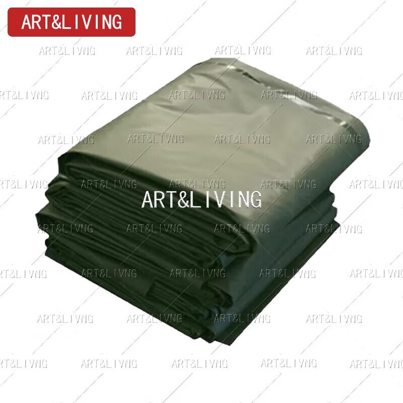 Outdoor Heavy-Duty Tent Ground Tarp