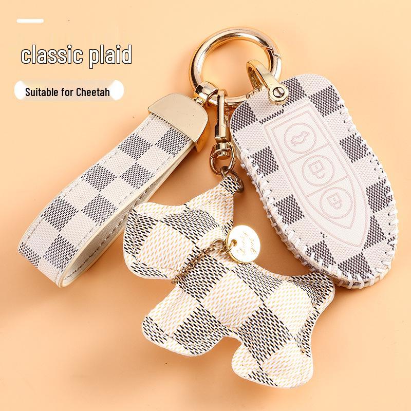 Women's High-End Cheetah CS10/CS9 Car Key Case - Classic Old Flower Design