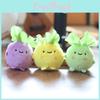 Plush Vegetable Toy Cartoon Keychain Backpack Pendant Childrens Gift Holiday