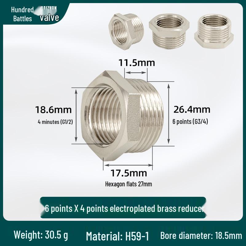 Copper Reducing Coupling and Tee Reducer Elbow, Female To Male Thread, 4 To 6 Points Conversion.