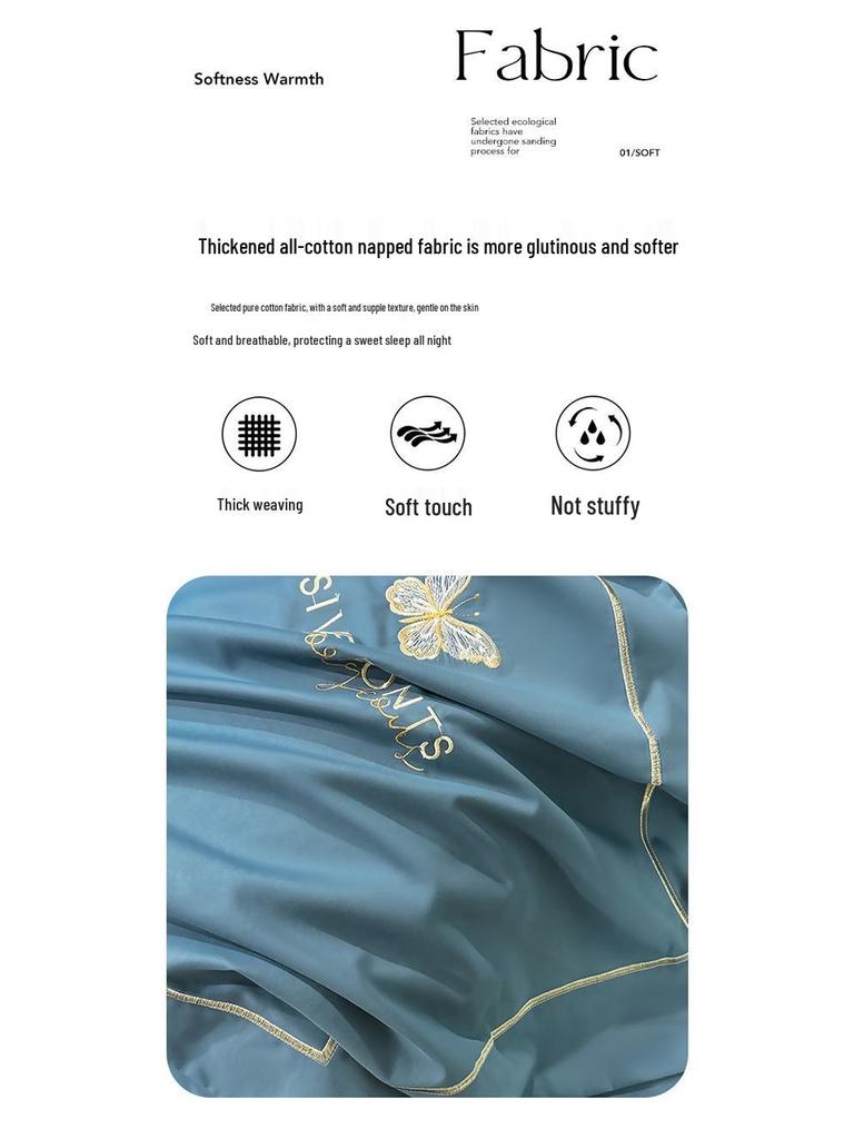 Luxurious Winter Cotton Flannel Embroidered Bedding Set: Thick Four-Piece Duvet & Sheet