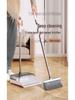 Foldable Rotating Broom & Dustpan Set with Non-Stick Hair and Soft Bristles for Living Room