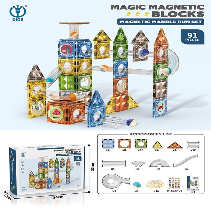 Digefei Magnetic Building Blocks: Educational Diamond Drill, Roller Ball Track, Colorful Lights, Strong Magnet, Pipe & Surface Sheets.