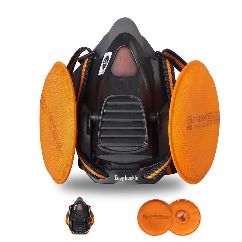 DAXTE Industrial Dust Respirator Mask