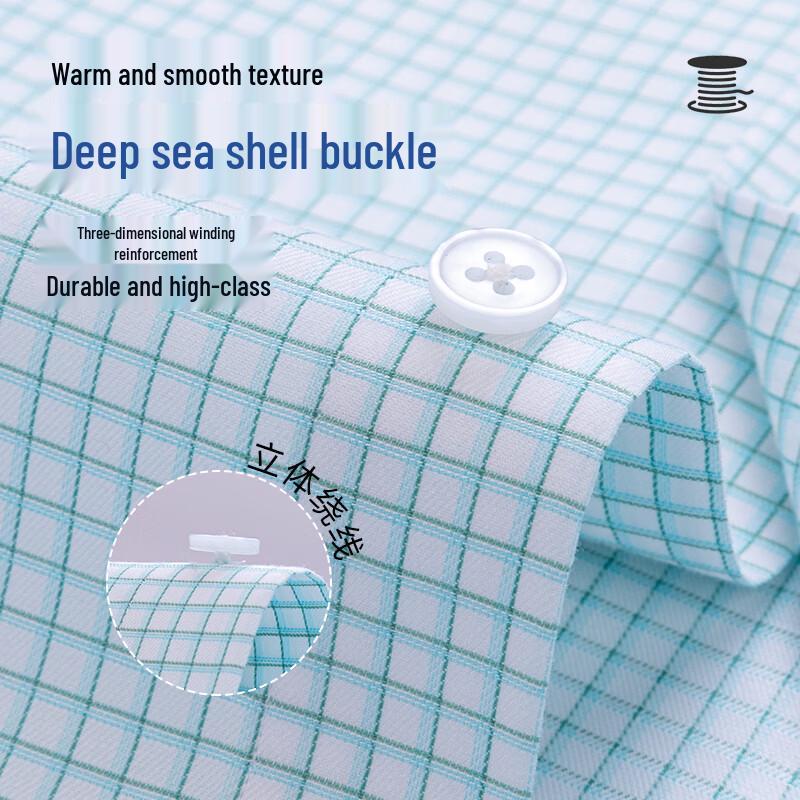 FIRS Men's Silk Blend Non-Iron Long Sleeve Shirt