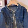 Women's Short Dark Blue Retro Frayed Denim Jacket - Spring/Autumn 2026, New Loose Hong Kong Style