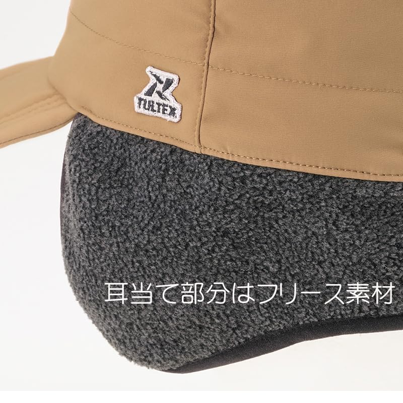 Flight Pilot Water Repellent Cold Heat Fleece Disaster One Size Fits Most [EVERSOUL] Cap, Cap, Hat, Windproof, Protection, Retention, Lining,