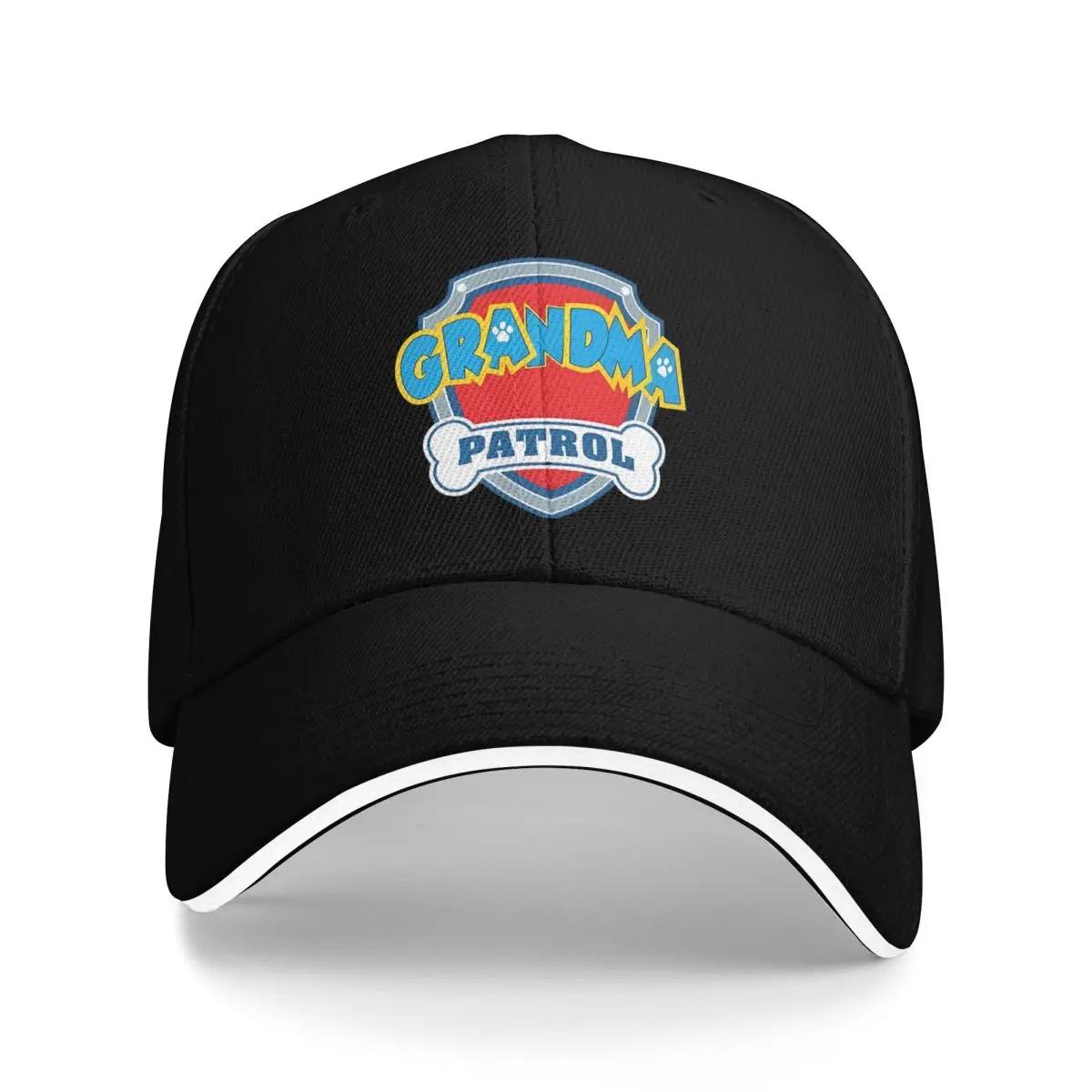 Grandma Patrol Breathable Design Unisex s Hats Caps For Unisex Women s Baseball Cap One Size