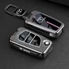 Suitable for Toyota Key Cover: Prado, Venza, Levin, Avalon, CHR Car Buckle Shell