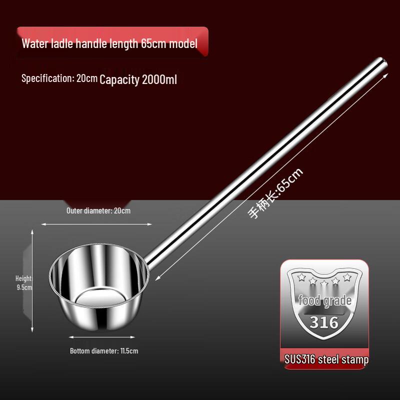 

Jingyuheng Thickened 316 Stainless Steel Long-Handled Water Ladle