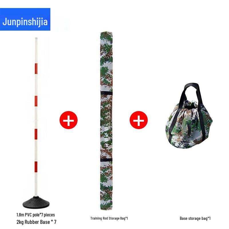 

Flexible Obstacle Training Pole Set