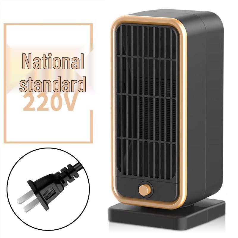 

DUTRIEUX Portable Desktop PTC Ceramic Oscillating Heater