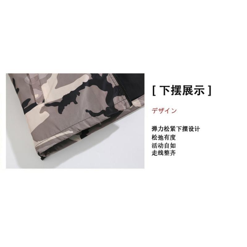 Men S Camouflage Hooded Jacket Outdoor Casual Fashion Coat