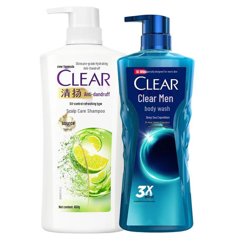 CLEAR Oil Control Shampoo & Deep Sea Cologne Duschgel Set