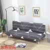 Stretch Folding Sofa Bed Cover Without Armrests Armless Futon Sofa Cover Removable Machine Washable Home 3 Seater Couch Covers Premium Quality