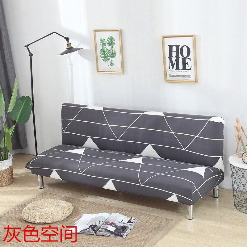 Stretch Folding Sofa Bed Cover Without Armrests Armless Futon Sofa Cover Removable Machine Washable Home 3 Seater Couch Covers Premium Quality
