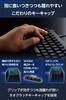 ELECOM Rapid Trigger Gaming Keyboard V Custom Magnetic Analog Detector Black VK600A, Wired, Detachable, Switches, Tenkeyless, 65% Size, (TK-VK600ABK)