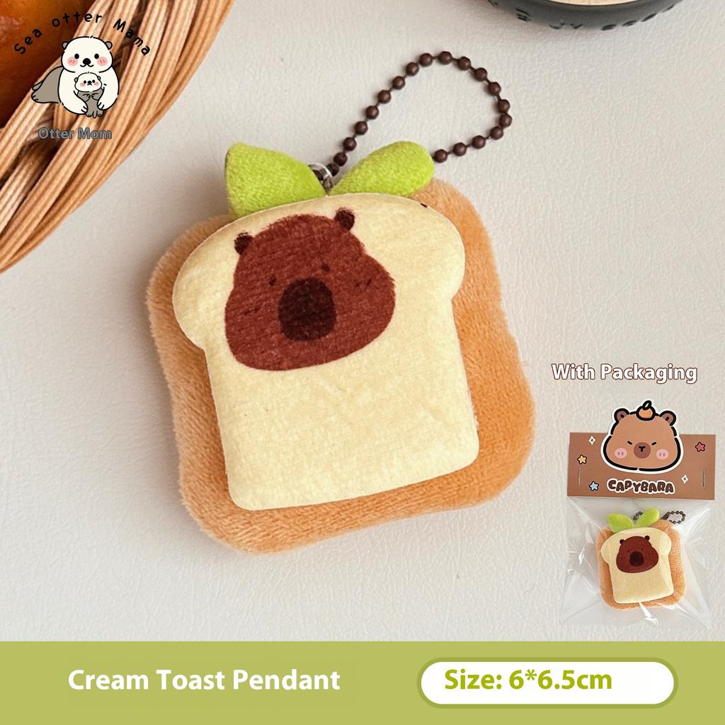 Creative Cartoon Food Plush Doll Pendant Girl Versatile Keychain Backpack Pendant Decorative Doll