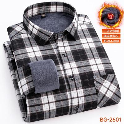 New Men's Long-sleeved Plaid Shirt Warm Business Casual Dad Wear Plus Velvet Winter Top