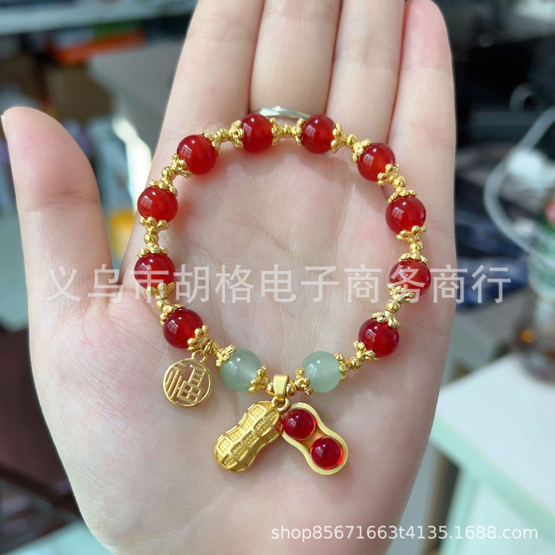 

JYL TS Bracelet Fortune Pendant Jade -Carries Prosperity & Attracts Abundant Luck Single Chain [Red Beads Peanut] джинсовый синий
