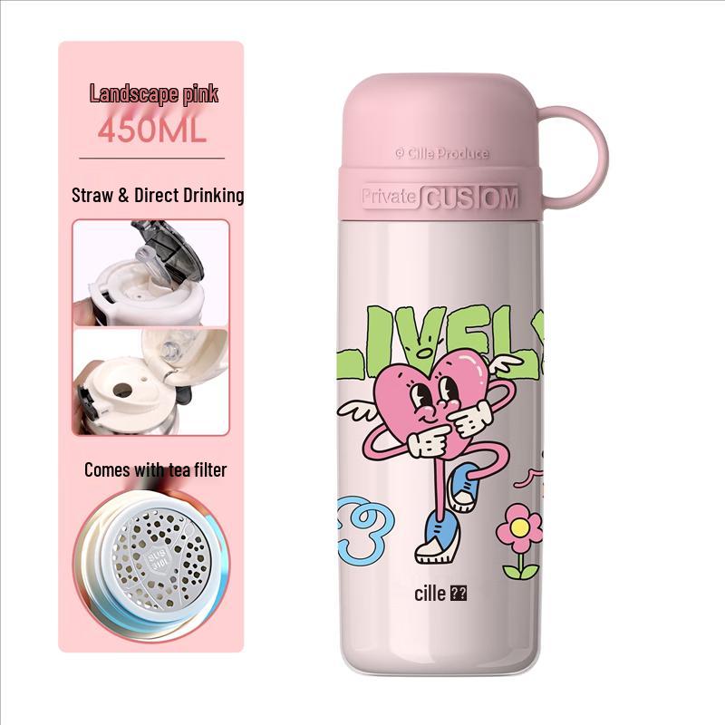 Cille Kids 316 Stainless Steel Insulated Straw Cup