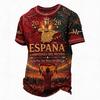 Men's Short Sleeve Soccer Fan T-Shirt for Day