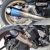 Ninja Z250/Z300/Z400 MT07/09 R25/R3/R6 Street SC Double/Triple Layer Motorcycle Exhaust Pipe